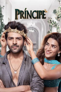 Shehzada (2023)