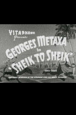 Sheik to Sheik (1936)