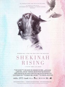 Shekinah Rising (2018)