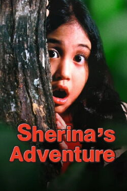 Sherina's Adventure (2000)
