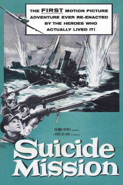 Shetlandsgjengen (1954)