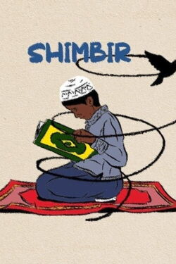 Shimbir (2021)