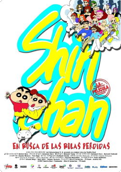 Shin Chan en busca de las bolas perdidas (1997)