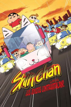 Shin Chan: Los adultos contraatacan (2001)
