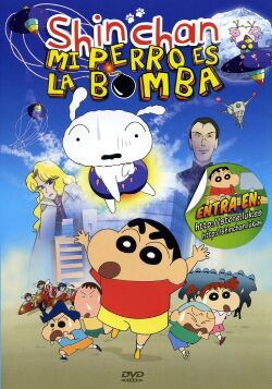 Shin Chan: Mi perro es la bomba (2007)