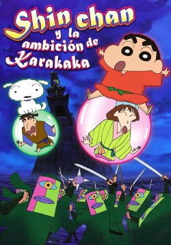 Shin Chan y la ambición de Karakaka (1995)