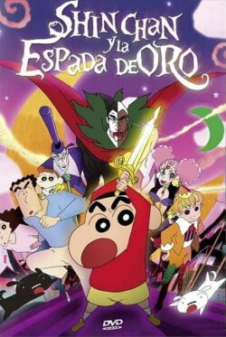 Shin Chan y la Espada de Oro (2008)