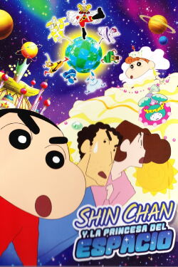 Shin Chan y la Princesa del Espacio (2012)