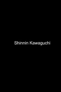 Shinnin Kawaguchi (2020)
