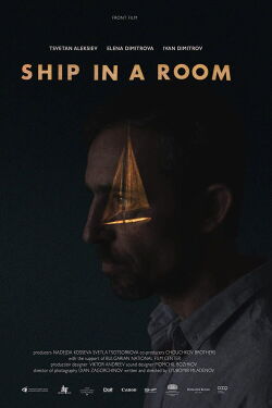 Ship in a Room (2017)