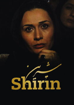 Shirin (2009)
