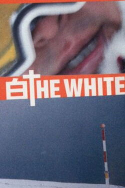 Shiro the White (1999)