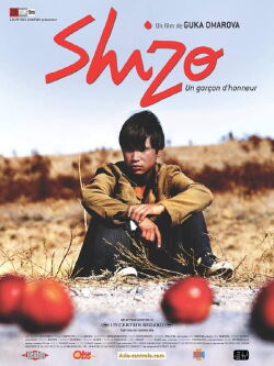 Shizo (2004)