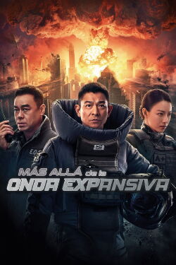 Shock Wave 2: Más allá de la onda expansiva (2020)
