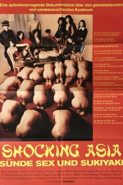Shocking Asia (1974)