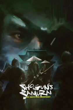 Shogun's Samurai: The Yagyu Clan Conspiracy (1978)
