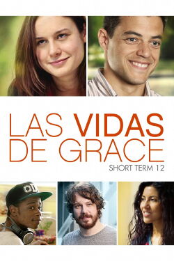 Short Term 12 (2013)