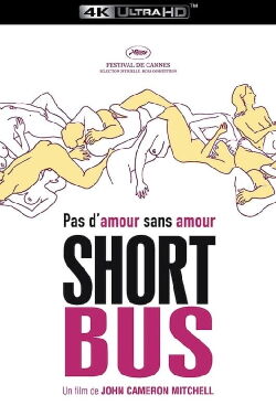 Shortbus (2006)