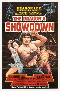 Showdown Dragon (1980)