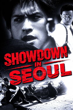 Showdown in Seoul (2002)
