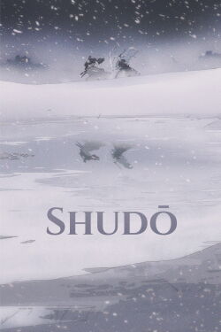 Shudō (2016)