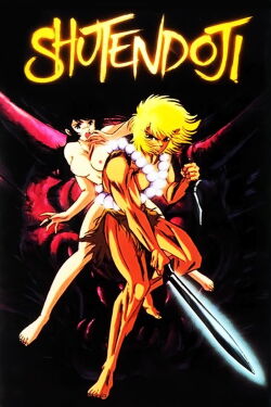 Shuten Douji (1989)