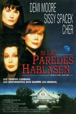 Si Estas Paredes Hablaran (1996)