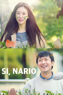 Si, Nario (2020)