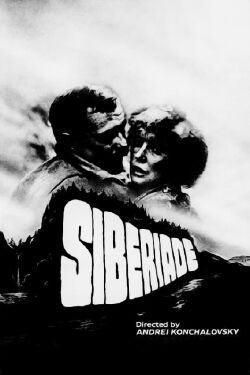 Siberiada (1979)
