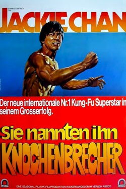 Sie nannten ihn Knochenbrecher (1978)