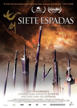 Siete espadas (2005)