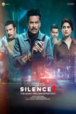 Silence 2: The Night Owl Bar Shootout (2024)