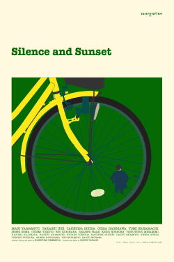 Silence and Sunset (2020)