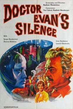 Silence of Doctor Ivens (1974)