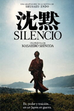 Silencio (1971)