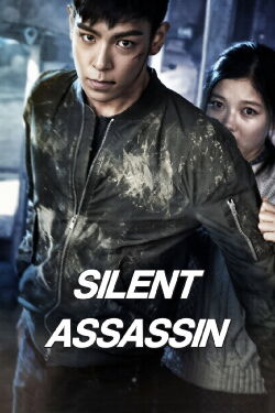 Silent Assassin (2013)