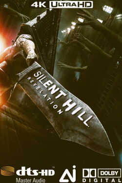 Silent Hill: Revelation 3D (2012)
