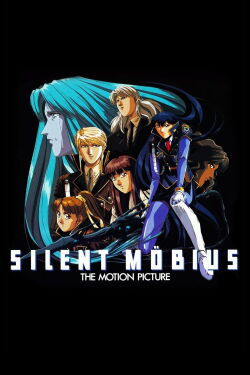 Silent Möbius - The Motion Picture (1991)