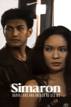 Simaron, Barya lang ang halaga ng ulo mo (1997)