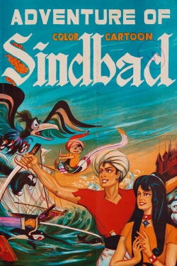 Simbad el marino (1962)