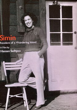 Simin, Resident of a Wandering Island (2013)