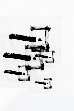 Simple Forms (2023)