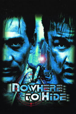 Sin escape (1999)