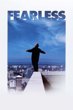 Sin miedo a la vida (1993)