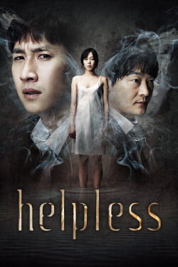 Sin Rastro (2012)