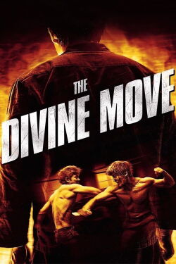 Sin-ui Hansu (The Divine Move) (2014)