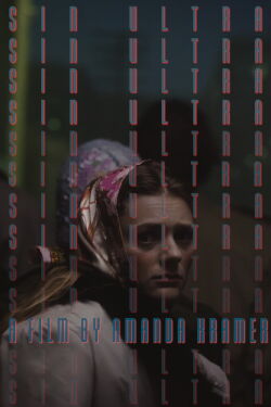 Sin Ultra (2019)
