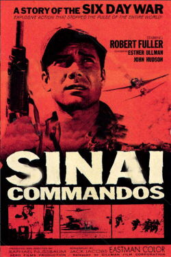 Sinai Commados (1968)