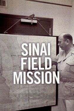 Sinai Field Mission (1978)