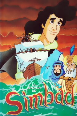 Sinbad (1992)